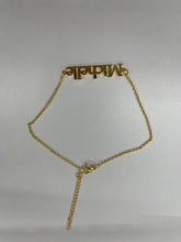 画像をギャラリービューアに読み込む, 定制设计器-名字脚链-B2BTJZFL10/B2BTZFL10