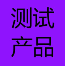 将图片加载到图库查看器,加购-4