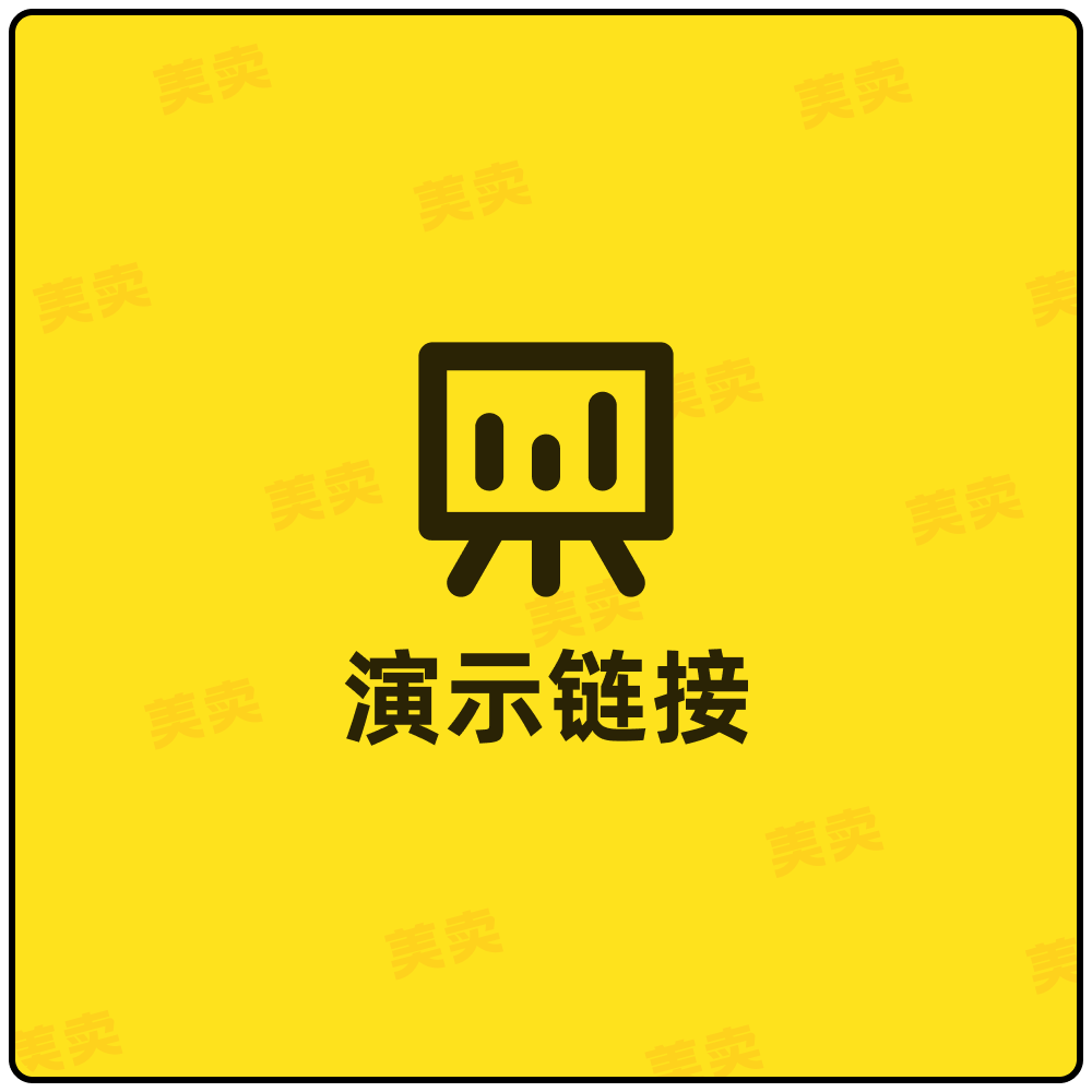 名字钻石项链TJZNL0P091X01