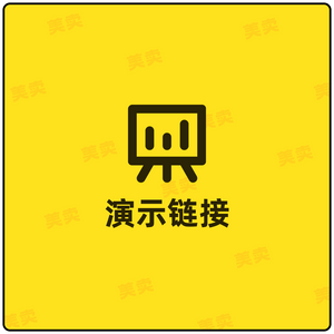 爱心刻字